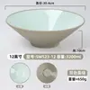 Bol Cónico para Fideos Bicolor de Melamina, Bol Grande para Sopa Especial de Restaurante de Fideos Imitación Porcelana, Bol Grande Comercial para Hot Pot Picante y Fideos de Caracol