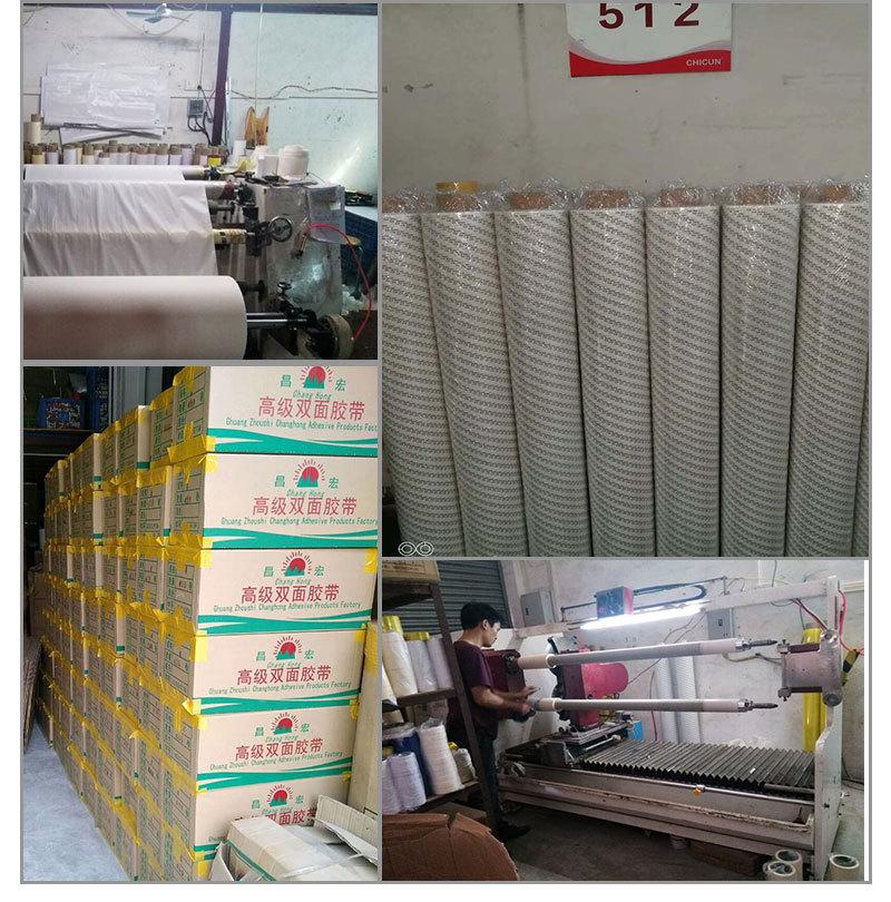 513L小管双面胶详情_04