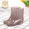Sapatos e botas femininos estilosos e espessos com forro de fleece, sapatos de borracha para cozinha para adultos, galochas curtas impermeáveis e antiderrapantes