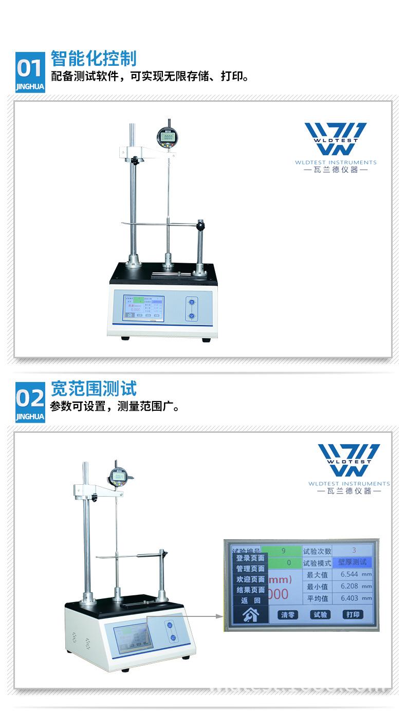 详情该版本_08.jpg