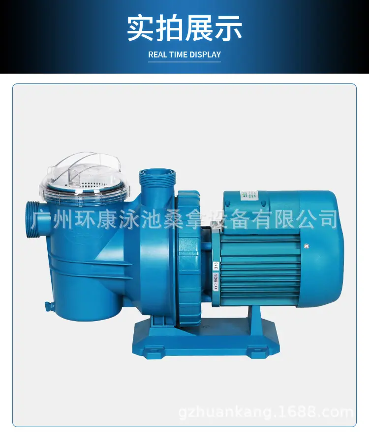 爱克AS系列水泵详情_13.jpg