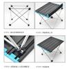 Mesa y silla plegables para acampar al aire libre, portátil, ultraligera, de aleación de aluminio, para barbacoa, autoconducción, informal, mini mesa de centro, tamaño pequeño