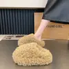Pantuflas de Piel Baotou para Mujer Otoño/Invierno Uso Exterior 2026 Estilo Coreano Nuevas Zapatillas de Algodón con Plataforma de Suela Gruesa para Aumentar la Altura