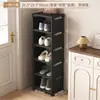Zapatero color crema, ahorrador de espacio, zapatero para pantuflas de baño, estante de almacenamiento para baño, zapatero simple para interior