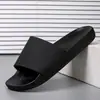 Pantuflas sencillas para exteriores para hoteles, casas de huéspedes y uso doméstico; antideslizante, casual, para uso diario; de suela plana, cómodo; disponible para dropshipping transfronterizo