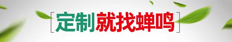 详情6