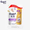 Refil Suavizante Jinfang Agente de Cuidado para Roupas Roupas Macias e Perfumadas 910ml Lavanda Bolsa Stand-Up com Bico