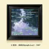 Pintura Decorativa Jardim de Monet Lírio d'Água Francês Restaurante Estilo Europeu Retrô Pintura de Parede Sala de Estar Quarto Corredor Entrada Murais