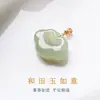 Collar Colgante de Bloqueo Ping An Ruyi de Jade Hetian Colgante de Jade Incrustaciones de Oro Jade Jade Natural para Mujer Hielo de Jade