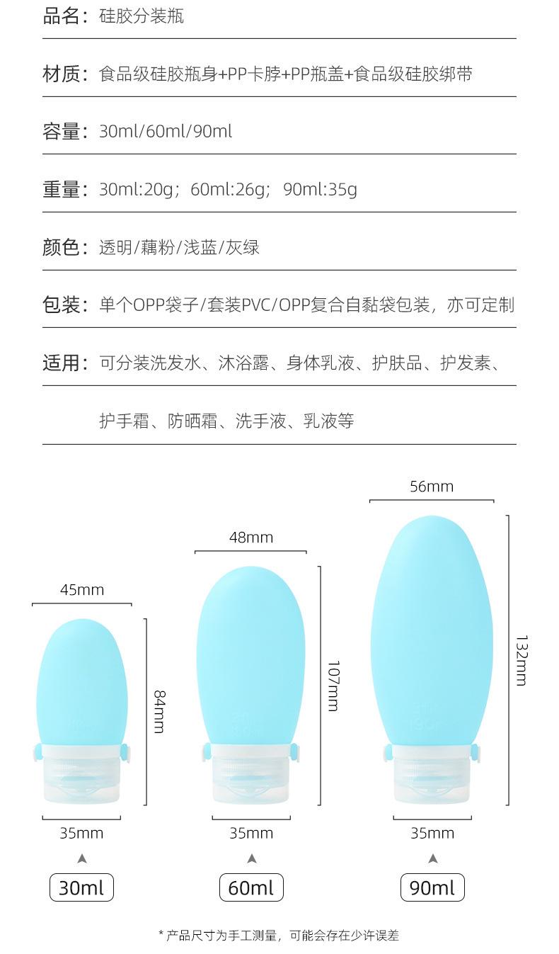 BT22-详情_15