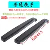 Accesorios para Sillón Reclinable Juego Completo Cuerda Elástica de Sujeción Hebilla de Conexión Metálica Tendón Elástico de Tela Alta Elasticidad Banda de Refuerzo Piezas de Silla Plegable