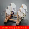 H" Venda Quente Colorido Pacote com 6 Copos Pequenos de Vidro Resistente ao Calor para Chá com Alça Copo Kung Fu Espessado Copo Transparente para Chá Copo de Água Chá