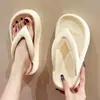 Chanclas de Verano Versátiles de Punta Plana Antideslizantes Negras para Mujer con Suela Gruesa Chanclas para Mujer con Sensación de Caca para Uso en Interiores y Exteriores