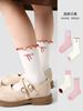 Calcetines para niños ZYZ Otoño Nueva Ola Punto Lazo Bebé Calcetines de Tubo Medio Algodón Sin Hueso Orejas Calcetines para Niñas