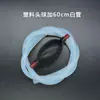Bandeja de té Bola de agua para té Bola de drenaje Bola absorbente Silicona Doble cabeza de cobre Látex Bola de agua para té Tubería de drenaje Tubería de agua para té Bandeja de té