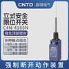 Cont. / Interruptor de Límite de Seguridad Vertical Changde C4N-4166N