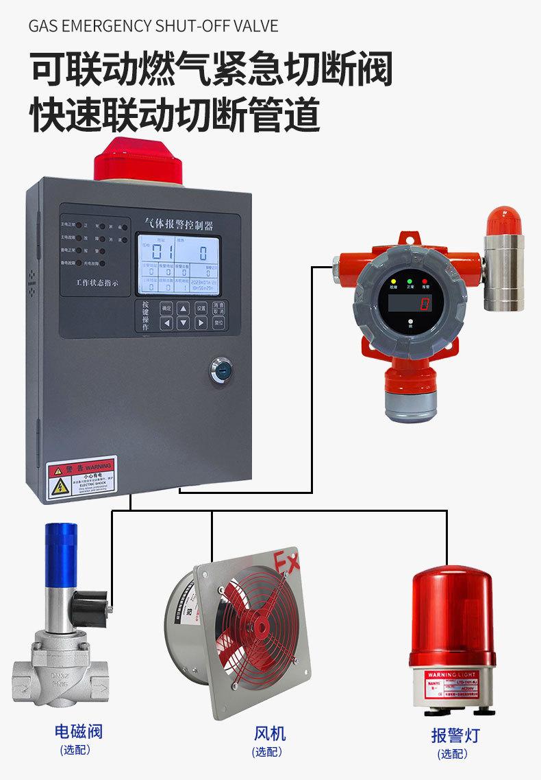 88志存_12.jpg