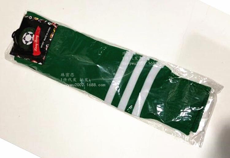 QQ截图20180530101404_副本