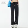 Pantalones de Hilo de Seda Finos de Verano 2026 Pantalones Deportivos Casuales Pantalones con Protección Solar para Mujer Pantalones de Pierna Ancha Sueltos con Caída Pantalones Rectos Frescos