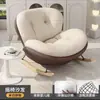 Sillón Mecedora Perezoso para Balcón y Sala de Estar, Reclinable de Ocio para Uso en Casa, Sofá Perezoso Individual para Adultos, Silla Mecedora Individual, Súper Suave