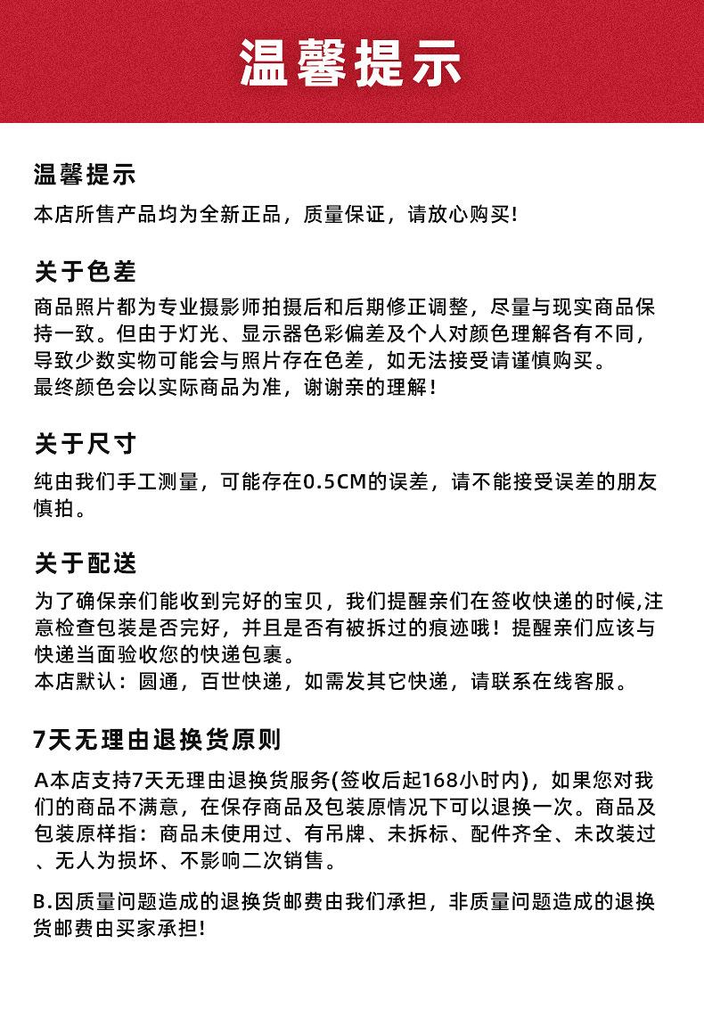 DHS环链电动葫芦详情 (12).jpg