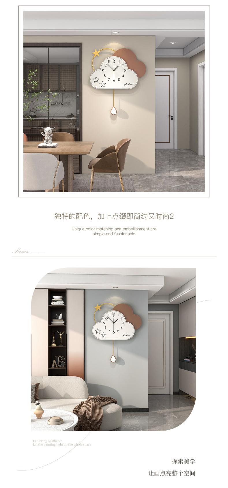 详情页_10.jpg