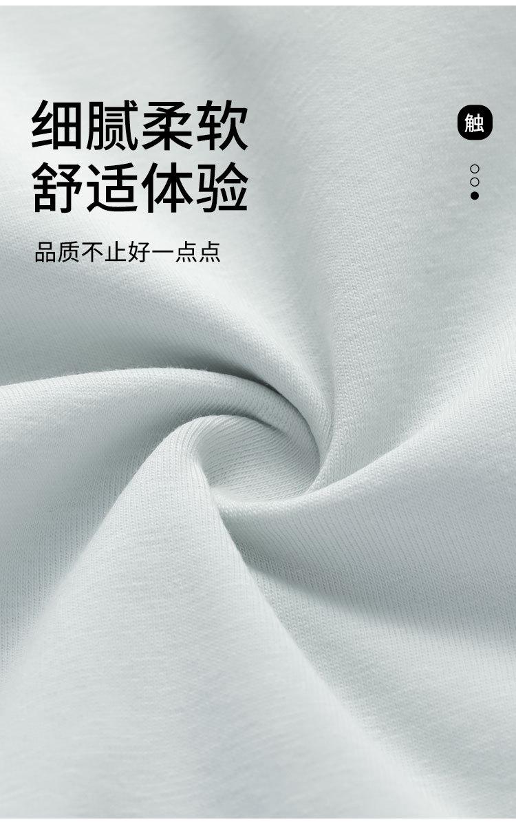 男裤2039_05.jpg