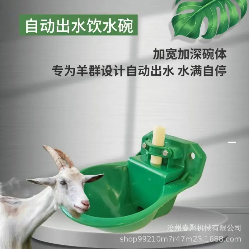 微信图片_20231030194048.jpg