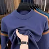Suéter Grosso Novo Outono/Inverno 2026 para Homens, Camisa Base Tricotada de Manga Longa com Gola Alta Parcial, Suéter Pulôver Quente para Homens