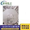 ACE721CBN H ACE721AADJBN ACE721ADJ1BN ACE721 Buck ICSOT23-5
