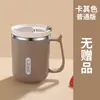Copo de Aço Inoxidável 304 Copo Térmico de Escritório com Tampa Copo de Chá com Infusor Copo de Café Caneca Presente Logo