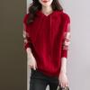 Suéter de Invierno para Mujer 2023 Nuevo Estilo Estilo Lazy Casual con Capucha Holgado Tejido de Punto Manga Larga Top Camiseta Interior