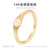 Anillo redondo delgado geométrico simple acero de titanio recubrimiento al vacío anillo de oro real de 14K moda femenina accesorios de alta gama al por mayor