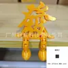 Letrero decorativo 3D para bodas con los caracteres "Fu, Lu, Xi, Cai" para la buena fortuna y la prosperidad, adorno de escritorio creativo, decoración de Año Nuevo