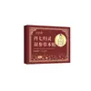 Danqi Gui Ling Shuang Shen Parche Herbal Universal Parche de Acupuntura Moxibustión Parche de Moxibustión Parche para el Ombligo Abdominal Pasta Fabricante Mayorista