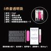 Kit de manicura con accesorios para manicura, lima de uñas con pegamento de doble cara, algodón con alcohol y herramientas