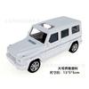 Decoración de Pastel Adornos de Coche Día de San Valentín Todoterreno Mercedes-Benz Big G Modelo para Hornear Niños Niños Adornos de Cumpleaños