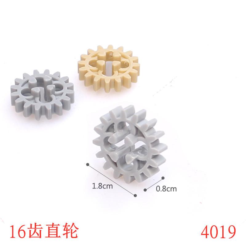 16牙直轮