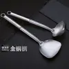 Concha de Sopa Espessa de Aço Inoxidável Deliheng Colher para Wok Colher Funda para Mingau Colheres Domésticas Utensílios de Mesa Utensílios de Cozinha Suprimentos de Cozinha