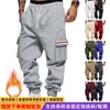 Pantalones Deportivos Casuales de Invierno para Hombre, Gruesos, Forrados de Polar, Estilo Americano, Transfronterizos, Modernos, para Exteriores, de Trabajo.