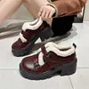 Versátiles Zapatos de Algodón Nueva Plataforma Cálidos Cómodos Moda Celebridad de Internet Otoño/Invierno Suela Gruesa 2026 Zapatos de Algodón para Mujer con Felpa