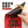 Adesivos de Porta para Chá de Casa Nova para Decorar a Casa, Adesivos de Bênção com Ventosa Magnética, Decorações Penduradas, Suprimentos para Cerimônia de Mudança