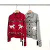 Colección de Suéteres 199Sin Devoluciones ni Cambios/Productos de Alta Gama/Grandes Ofertas/Hasta Agotar ExistenciasPlayeras y Prendas de Punto para Mujer