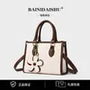 Fábrica de Origen Canguro Barney Moda Versátil Simple Retro Clásico Estilo Bolso de Hombro Nicho Venta al por Mayor Dropshipping