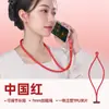 Cordón para Teléfono Móvil Colgante para el Cuello Longitud Ajustable Correa Cruzada Clip Cuerda para Colgar Antiperdida Duradero Correa Cruzada