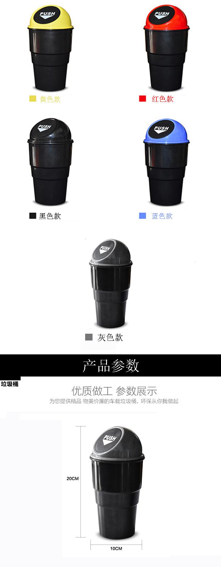 详情2