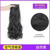 Fácil de Cuidar, Não Precisa de Modelagem, Peruca Natural, Cabelo Longo Ondulado Grande, Extensões de Cabelo Cacheado, Extensões de Peruca Feminina Fofas e Suaves