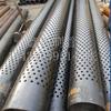 Tubo de filtro de agua Xinxiang Tubo de filtro de agua de orificio redondo Ingeniería urbana Tubo de reducción de agua Tubo de reducción de agua de orificio redondo Tubo de filtro de agua de orificio redondo