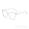 Gafas de Estilo Coreano de Moda 2025 Nuevas Anti-Luz Azul Transfronterizas para Hombres, Diseño Sencillo Liso para Mujeres, Gafas Retro que Adelgazan el Rostro Sin Graduación