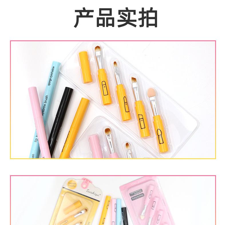 详情_07.jpg